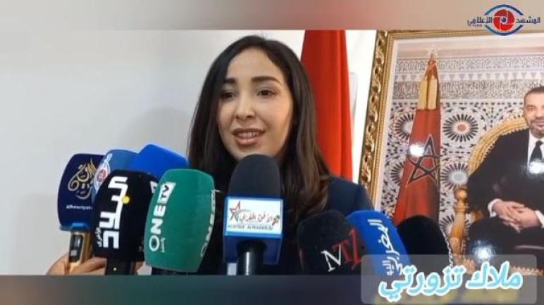 الأكاديمية الألمانية.. منارة جديدة في عالم التكوين الصحي : حفل افتتاح AASSP