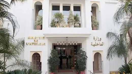 وزارة الداخلية عملت على إيفاد لجنة تفتيش مركزية إلى مدينة طنجة للتحري والوقوف على حقيقة الخروقات التي شابت العملية الانتخابية بمكتبين للتصويت