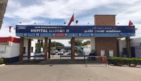 وفاة سيدة حامل بمستشفى الحسن الثاني بأكادير.. ما يتم تداوله حول غياب أطباء اختصاصيين في أمراض النساء والتوليد بالمستشفى غير صحيح