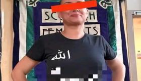 وضع سيدة نشرت صورة لها على منصة للتواصل الاجتماعي وهي ترتدي قميصا عليه عبارات مسيئة للذات الإلهية تحت الحراسة النظرية
