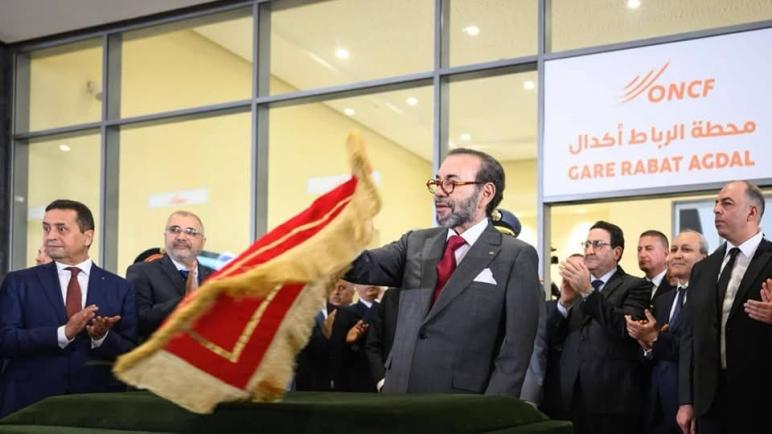 جلالة الملك يُعطي بالرباط انطلاقة أشغال إنجاز الخط السككي فائق السرعة LGV الرابط بين القنيطرة ومراكش