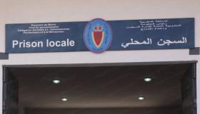 السجن المحلي بالعرائش.. وفاة سجين معتقل على خلفية قانون مكافحة الإرهاب