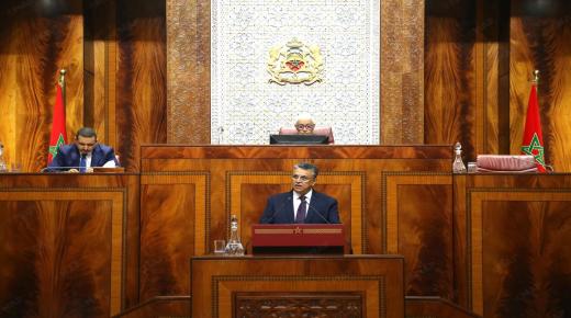 مجلس النواب يصادق بالأغلبية على مشروع قانون المسطرة الجنائية في إطار قراءة ثانية