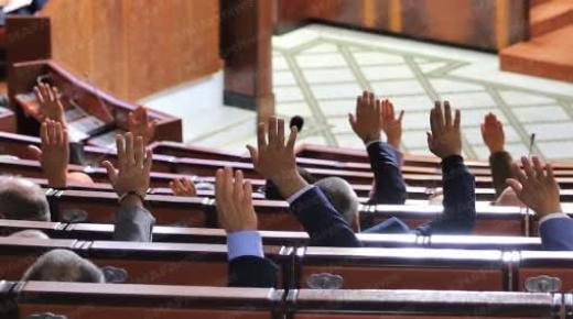 مجلس النواب يصادق بالأغلبية على مشروع القانون المتعلق بتنظيم المجلس الوطني للصحافة