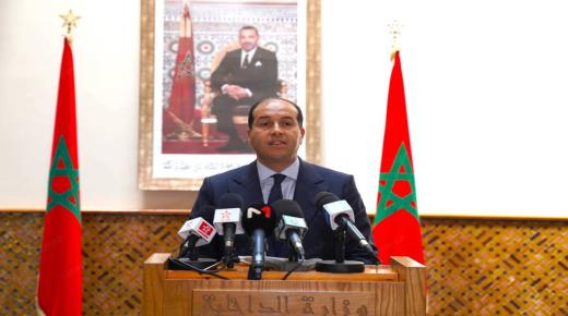 الناطق الرسمي باسم وزارة الداخلية : مصالح الوزارة ستواصل أداء واجبها الدستوري في حماية الأمن والنظام العامين