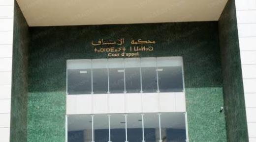 النيابة العامة لدى محكمة الاستئناف بأكادير تدحض مزاعم سيدة ادعت تعرضها لمحاولة قتل أثناء قيادتها لسيارتها