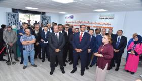 تدشين مجمع المهن الثقافية والإبداعية بإقليم مديونة بمناسبة الذكرى الخمسين للمسيرة الخضراء المظفرة