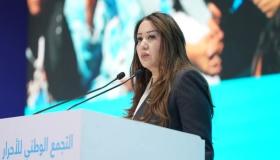 نبيلة الرميلي: تؤكد أن الدار البيضاء نموذج للتنمية الترابية والتدبير الجماعي الناجح