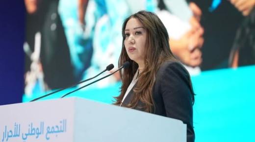 نبيلة الرميلي: تؤكد أن الدار البيضاء نموذج للتنمية الترابية والتدبير الجماعي الناجح