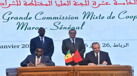 الدورة الـ15 للجنة العليا المختلطة للشراكة المغربية-السنغالية: التوقيع على عدة اتفاقيات للتعاون ومذكرات تفاهم