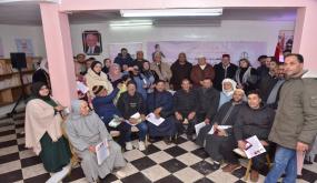 حزب الاستقلال ينظم ندوة حول موضوع حزب الاستقلال و الشباب بمولاي رشيد سيدي عثمان