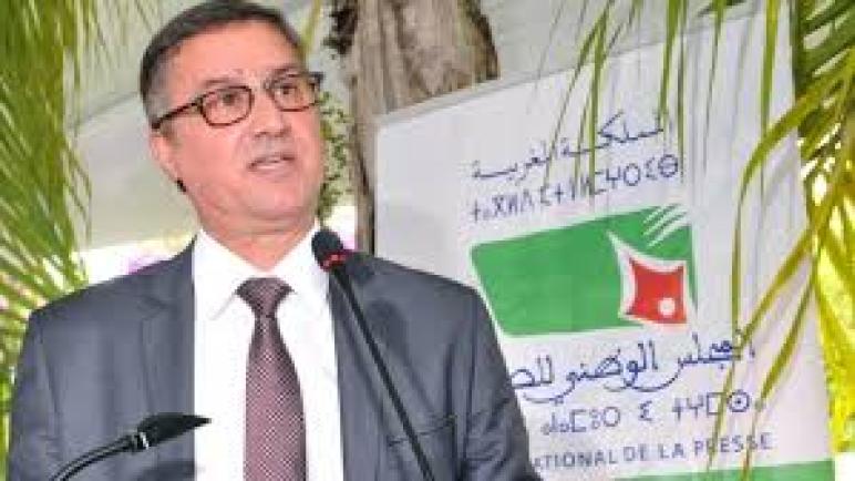 لجنة تسيير شؤون الصحافة..هذه توصيات ندوة تجارب الهيئات المهنية في تدبير قضايا الأخلاقيات