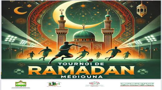 إطلاق بطولة رمضان 2025 لكرة القدم – فئتي U16 و U20 باقليم مديونة
