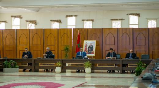 اجتماع المجلس الإقليمي للصحة، برئاسة السيد العامل، وبحضور مختلف الفاعلين والمتدخلين في المجال الصحي.