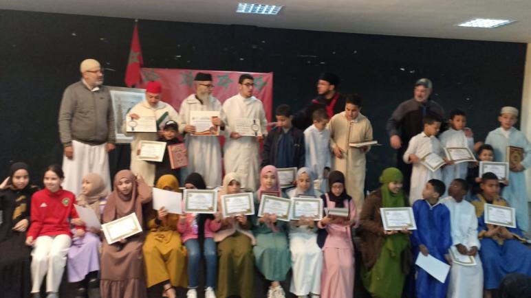 المسابقة النهائية لتجويد القرآن الكريم بسباتة: تميز وإبداع مع مفاجأة خاصة من طفل الجالية المغربية