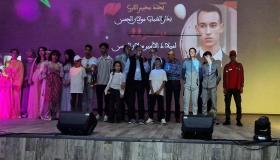 مخيم القرب بدار الشباب مولاي الحسن بالهراويين: إشعاع تربوي في منطقة عطشى للتنشيط ومجال لغرس قيم المواطنة والإبداع