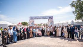 القمة الوطنية لليوم العالمي للتعاونيات الإقليمية تحت شعار: “التعاونيات الإقليمية: قاطرة للتنمية الترابية والعدالة الاقتصادية”
