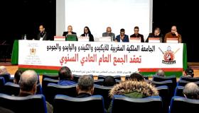 الدار البيضاء.. الجامعة الملكية للأيكيدو والكيندو واليايدو والجودو تعقد جمعها العام السنوي وتكشف حصيلة الموسم وآفاق التطوير