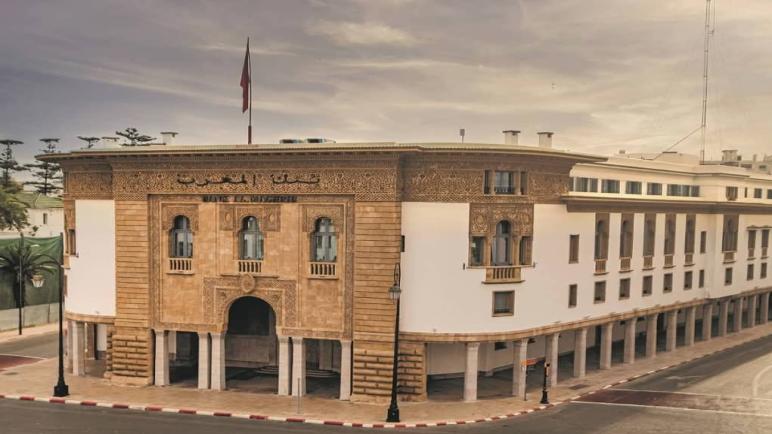 بنك المغرب يخفض سعر الفائدة الرئيسي إلى 2,25 في المائة