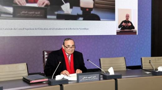 الدورة السابعة للمجلس الأعلى للتربية والتكوين والبحث العلمي، مناسبة لمواصلة التفاعل الإيجابي خدمة لمدرسة الإنصاف