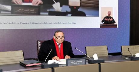 الدورة السابعة للمجلس الأعلى للتربية والتكوين والبحث العلمي، مناسبة لمواصلة التفاعل الإيجابي خدمة لمدرسة الإنصاف
