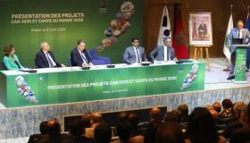 كأس إفريقيا 2025/مونديال 2030.. مسؤولون حكوميون يؤكدون على ضرورة استدامة المشاريع المطلقة