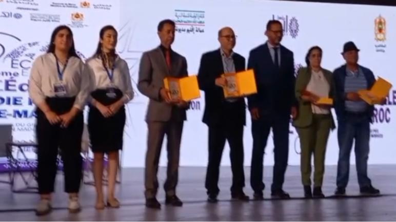 عامل عمالة مديونة يشرف على توزيع الشواهد والتكريمات في حفل اختتام المعرض الجهوي للابتكار احتفاءً بعشرين سنة من المبادرة الوطنية للتنمية البشرية