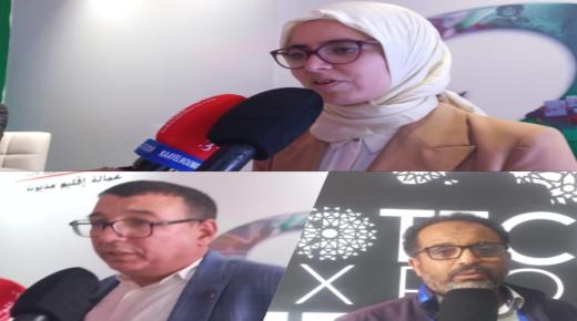 مديونة – في إطار الاحتفال بمرور عشرين سنة على انطلاق المبادرة الوطنية للتنمية البشرية