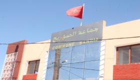 قلعة السراغنة… أعضاء من الأغلبية يسقطون ميزانية جماعة الصهريج