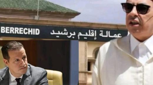 توقيف رئيس الجماعة ونواب بارزين سبب اختلالات