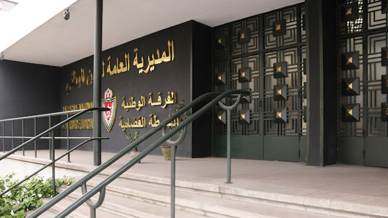 الفرقة الوطنية للشرطة القضائية تطيح بشبكة إجرامية متورطة في حيازة وبيع هواتف مسروقة بفرنسا
